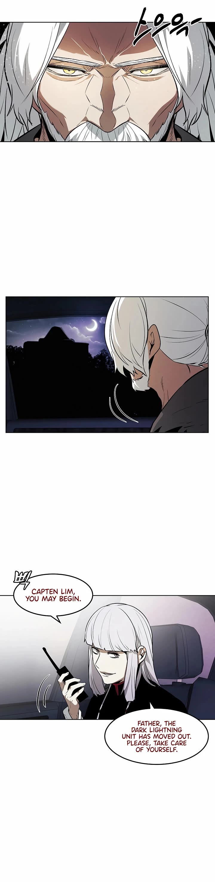 The Invincible Man Chapter 87 page 24 - Chapter 87