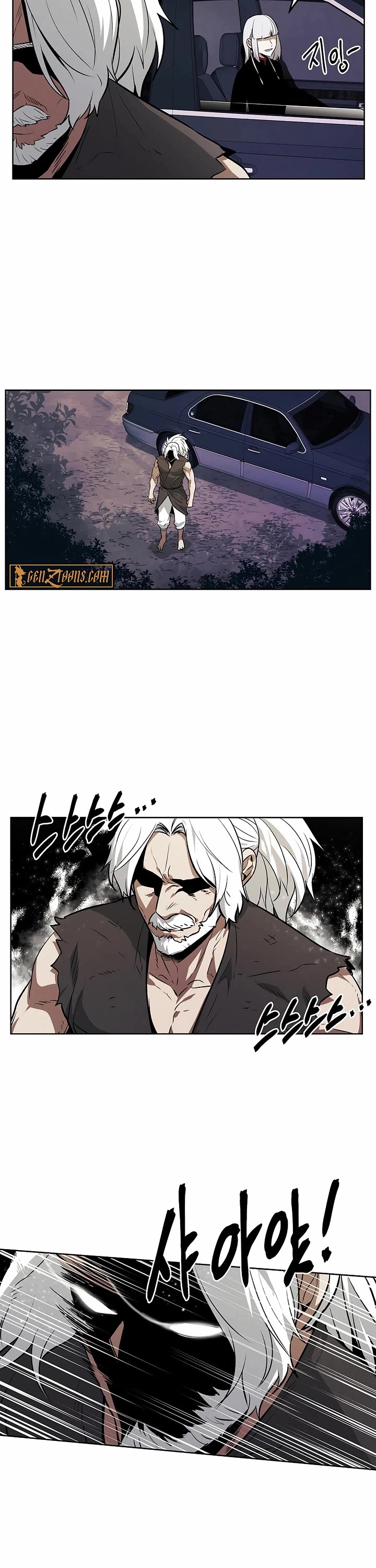 The Invincible Man Chapter 87 page 26 - Chapter 87
