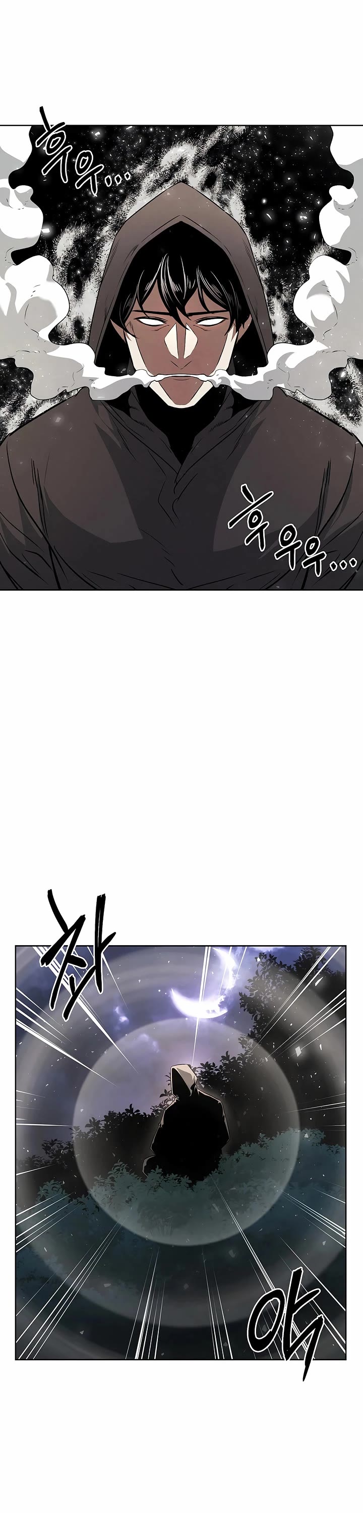 The Invincible Man Chapter 87 page 4 - Chapter 87