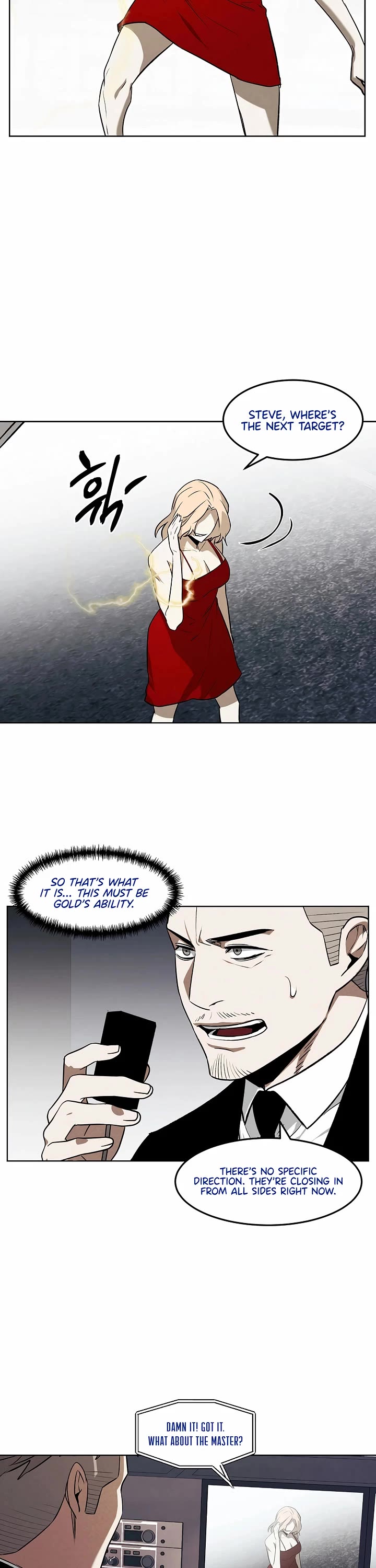 The Invincible Man Chapter 88 page 21 - Chapter 88
