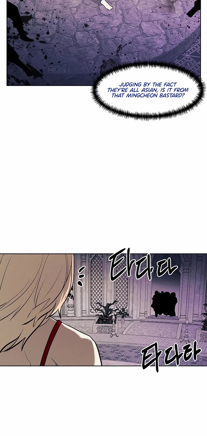 The Invincible Man Chapter 88 page 29 - Chapter 88