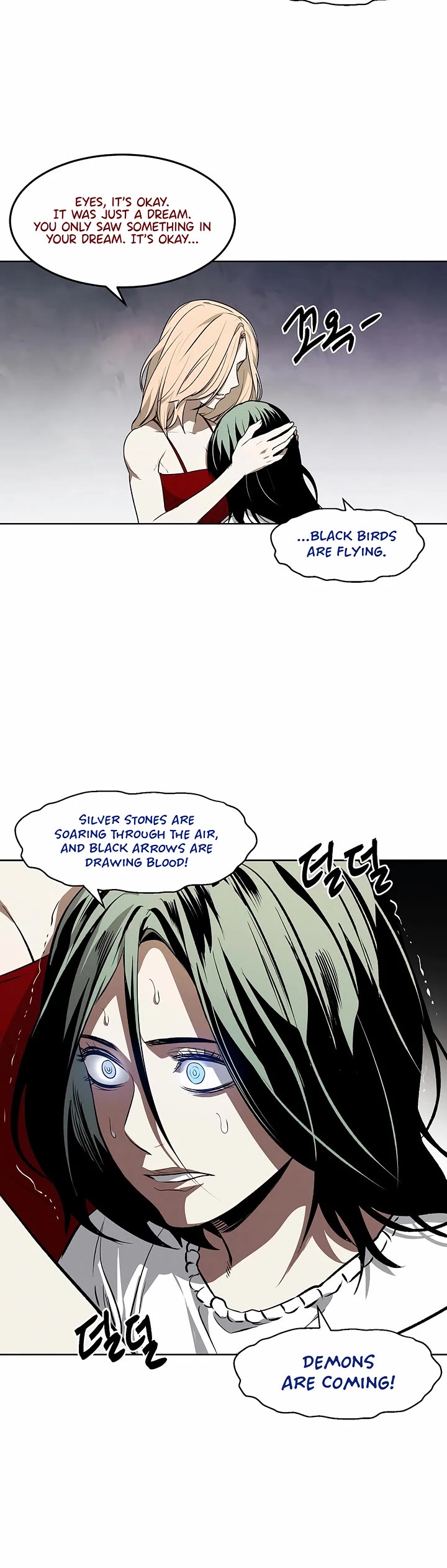 The Invincible Man Chapter 88 page 3 - Chapter 88
