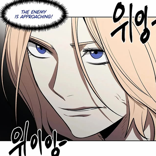 The Invincible Man Chapter 88 cover