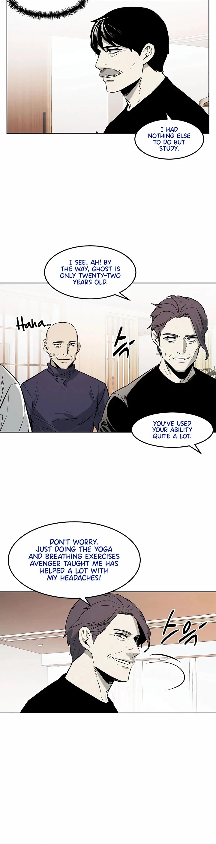 The Invincible Man Chapter 89 page 18 - Chapter 89