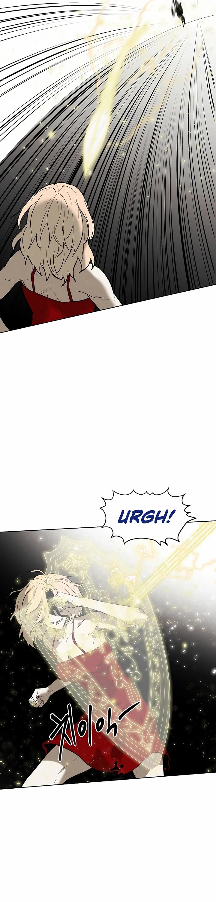 The Invincible Man Chapter 89 page 9 - Chapter 89