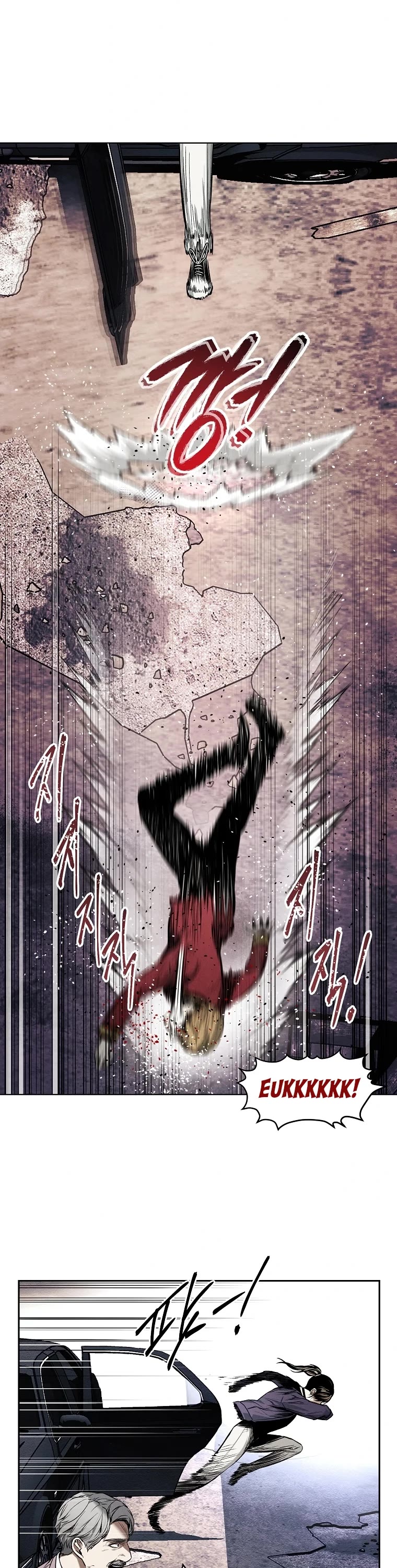 The Invincible Man Chapter 9 page 23 - Chapter 9