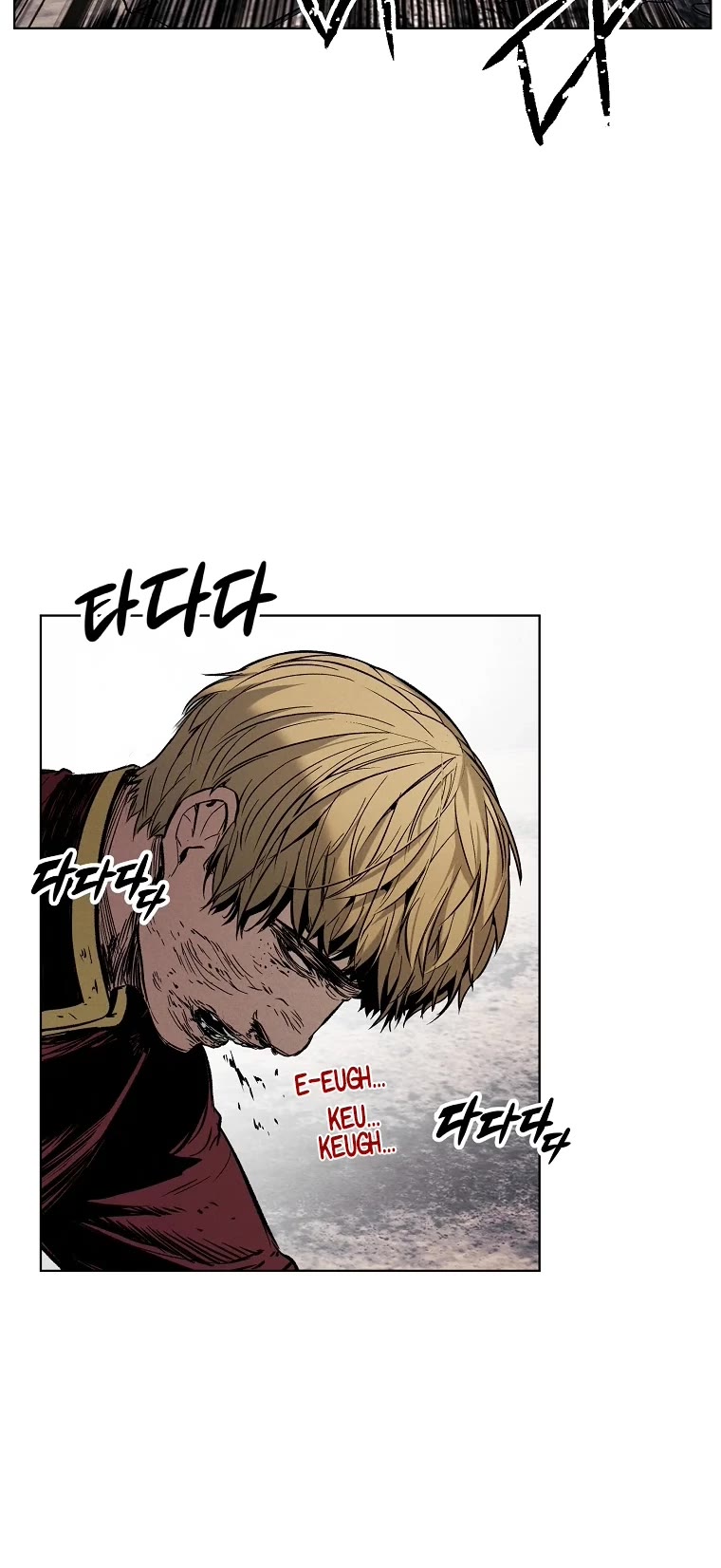 The Invincible Man Chapter 9 page 25 - Chapter 9