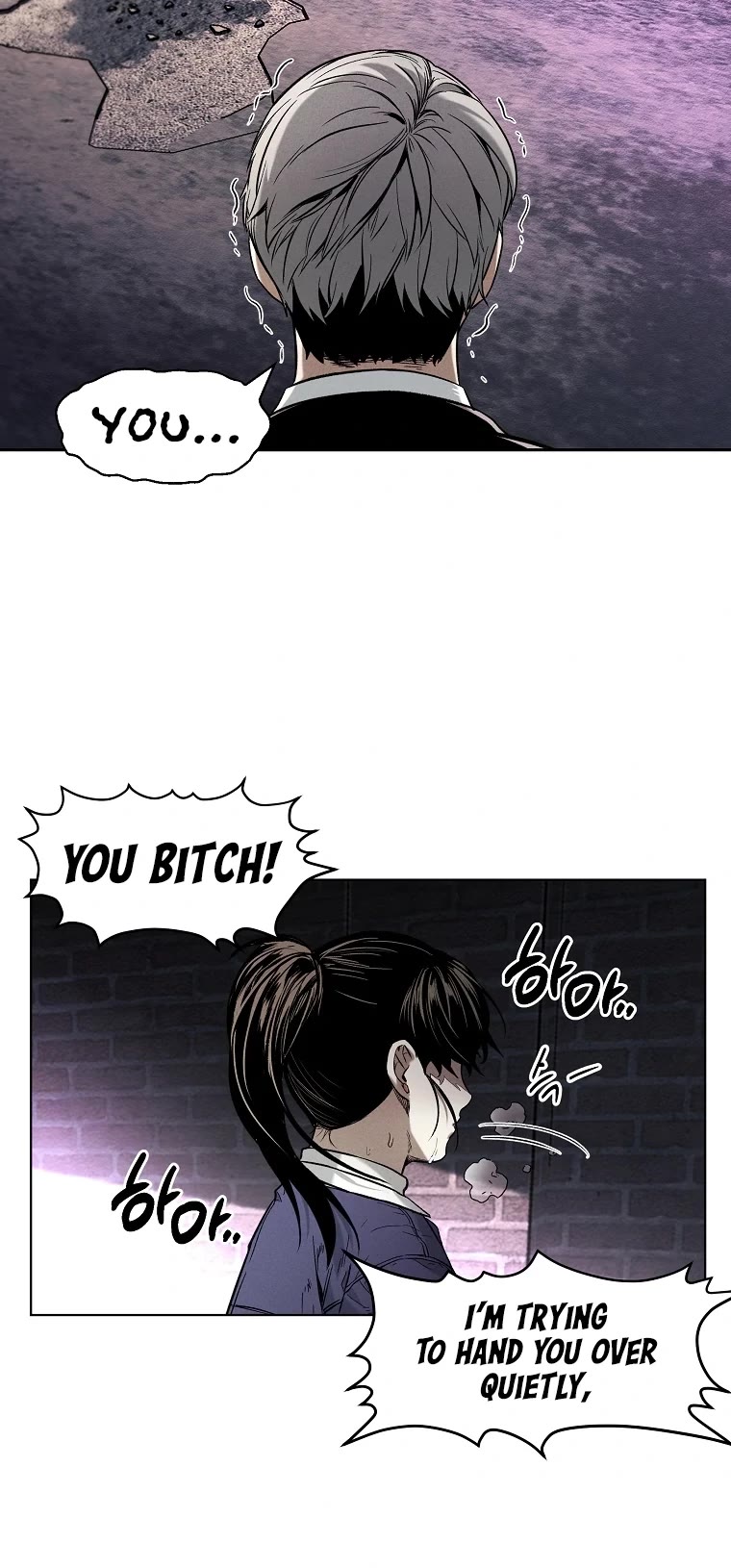The Invincible Man Chapter 9 page 28 - Chapter 9