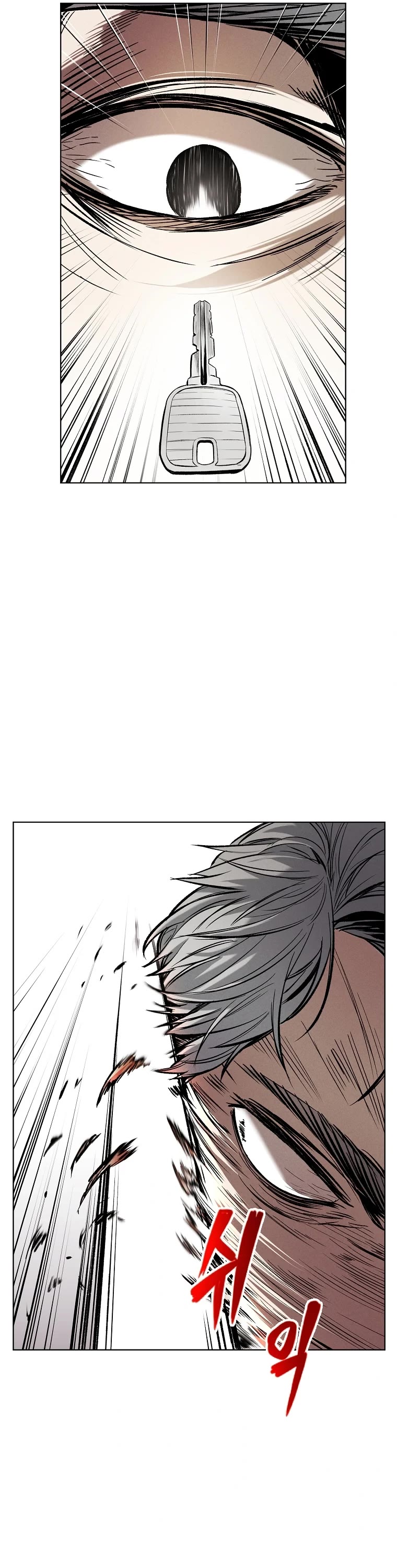 The Invincible Man Chapter 9 page 30 - Chapter 9