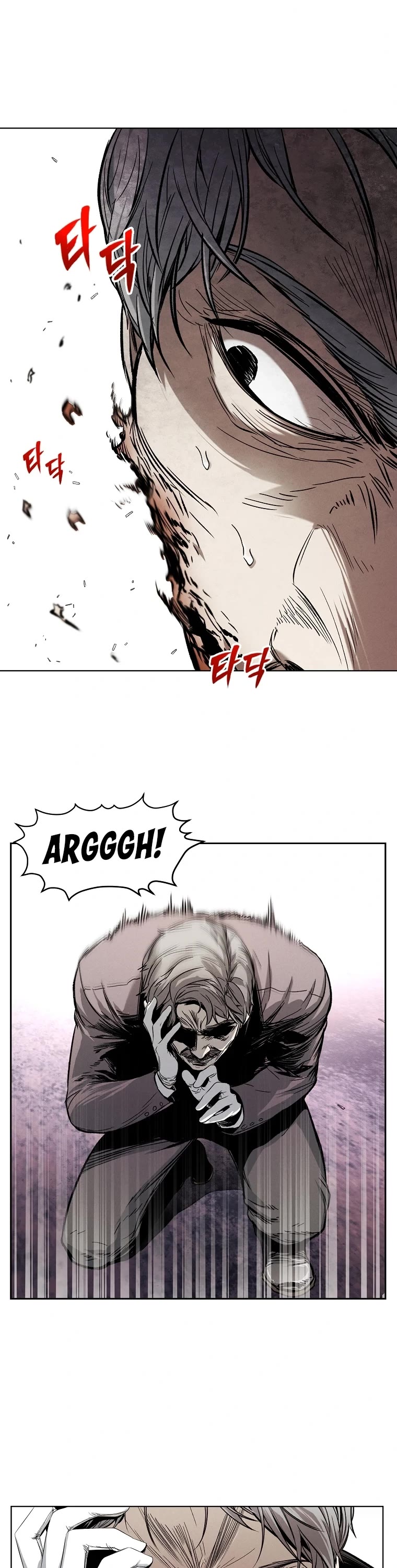 The Invincible Man Chapter 9 page 31 - Chapter 9