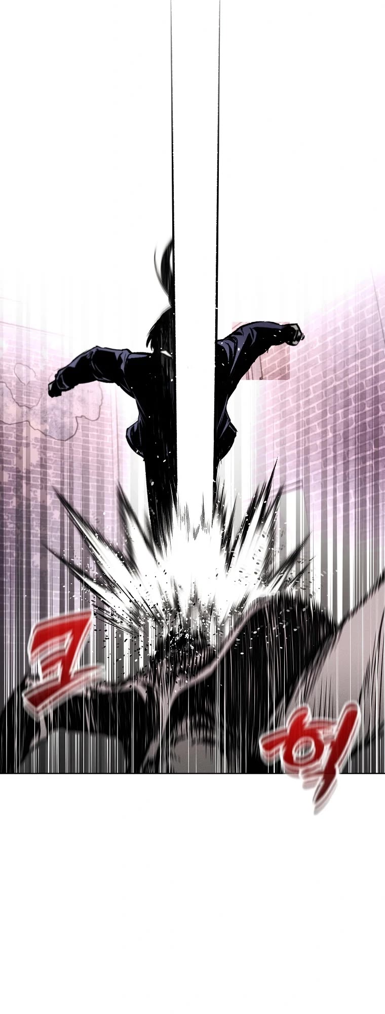 The Invincible Man Chapter 9 page 33 - Chapter 9