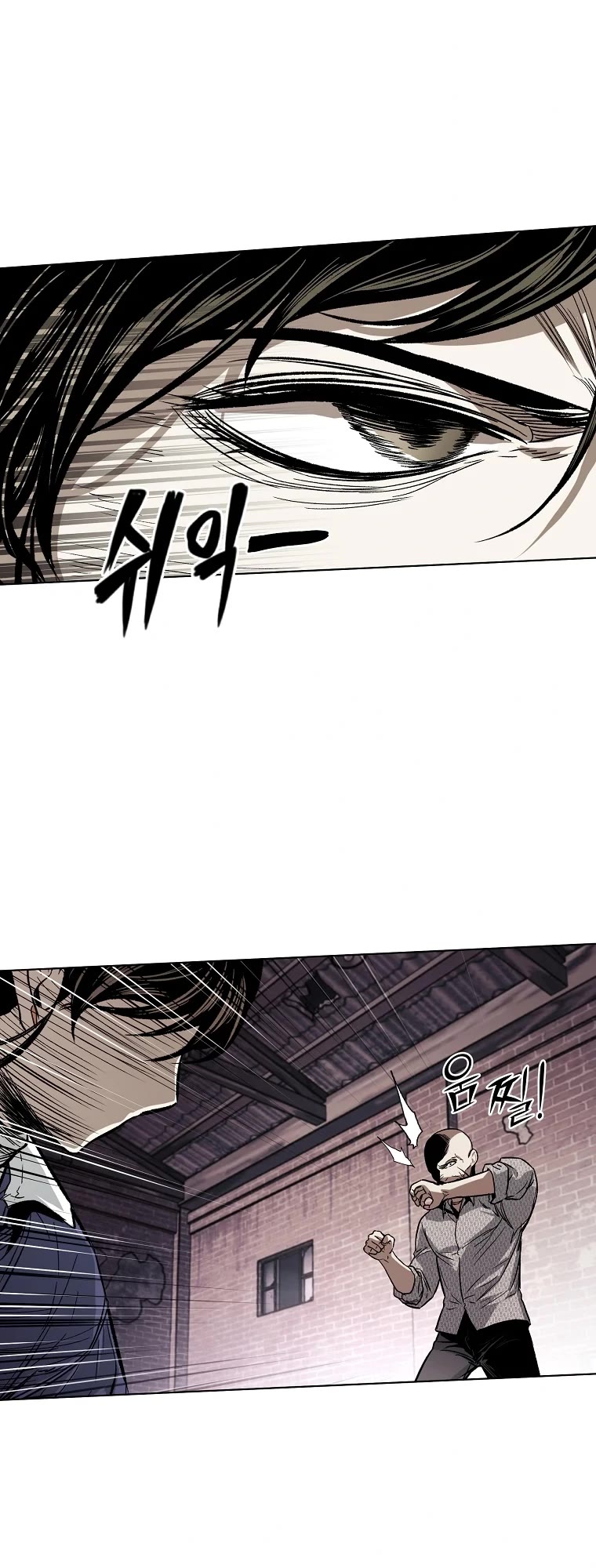 The Invincible Man Chapter 9 page 41 - Chapter 9