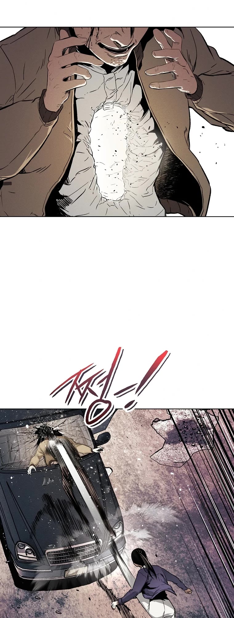 The Invincible Man Chapter 9 page 44 - Chapter 9