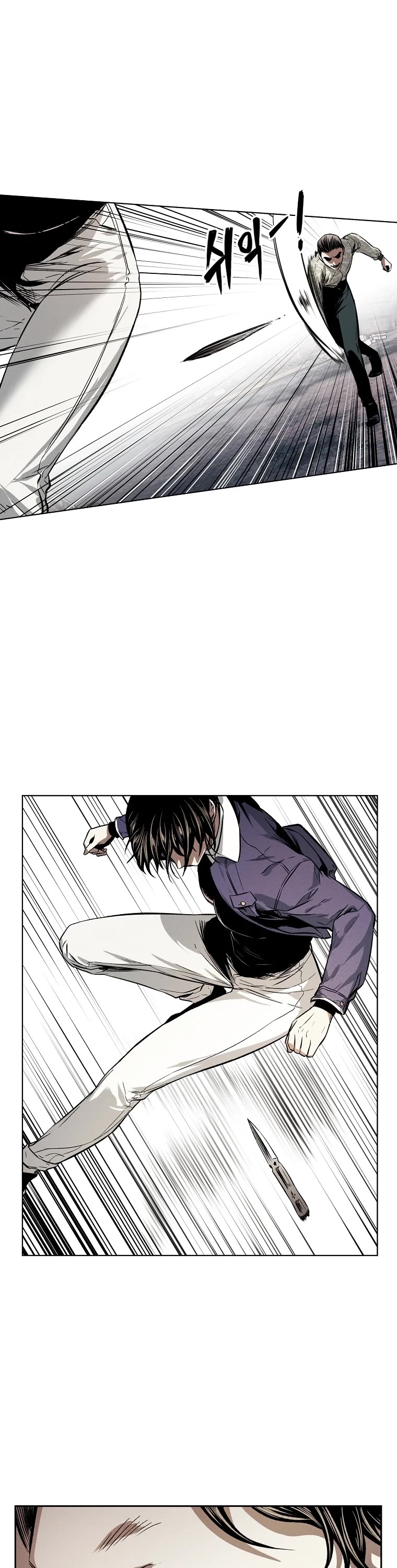 The Invincible Man Chapter 9 page 46 - Chapter 9