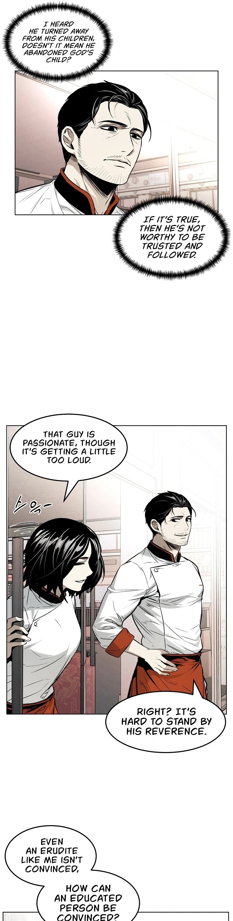 The Invincible Man Chapter 9 page 6 - Chapter 9