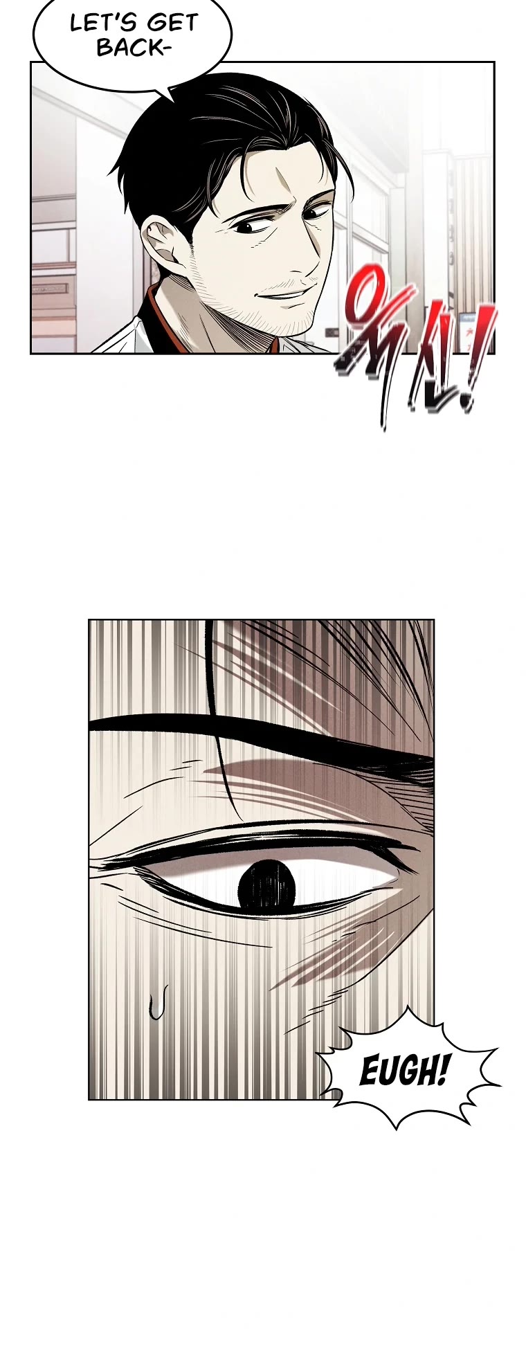 The Invincible Man Chapter 9 page 9 - Chapter 9