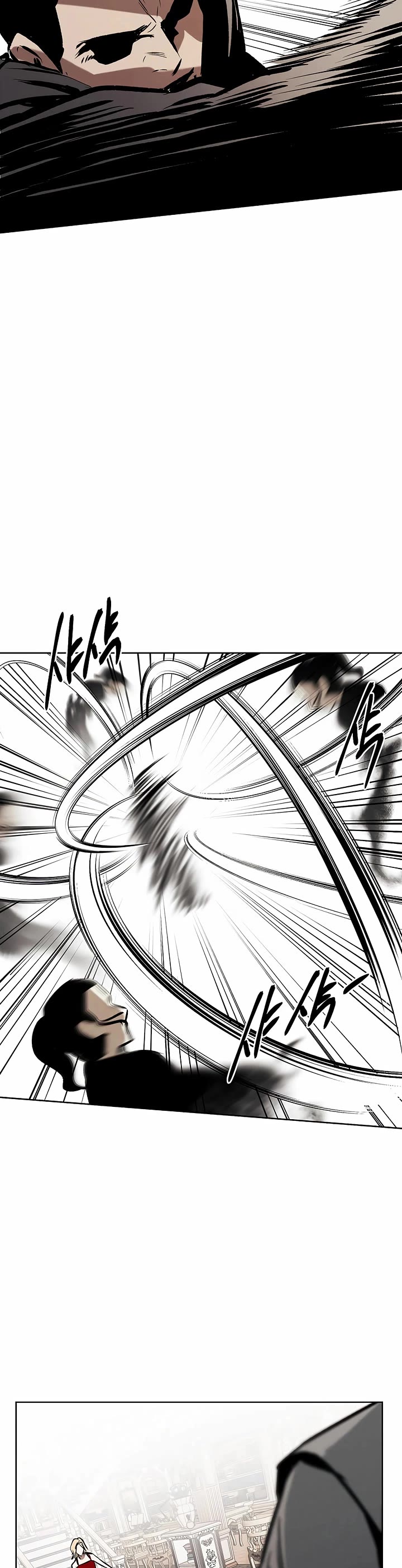 The Invincible Man Chapter 90 page 12 - Chapter 90