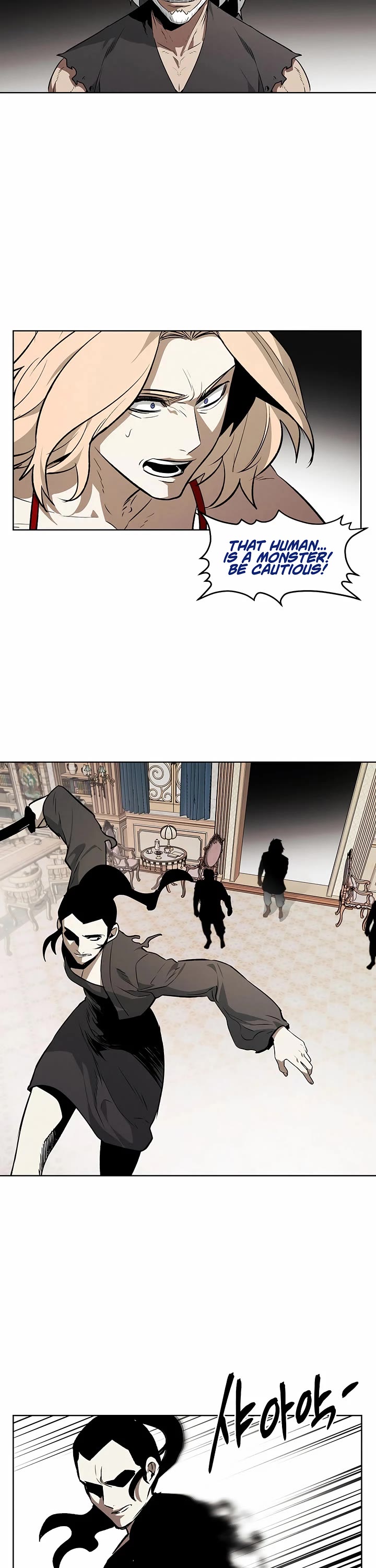 The Invincible Man Chapter 90 page 15 - Chapter 90