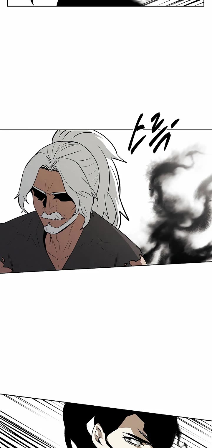 The Invincible Man Chapter 90 page 16 - Chapter 90