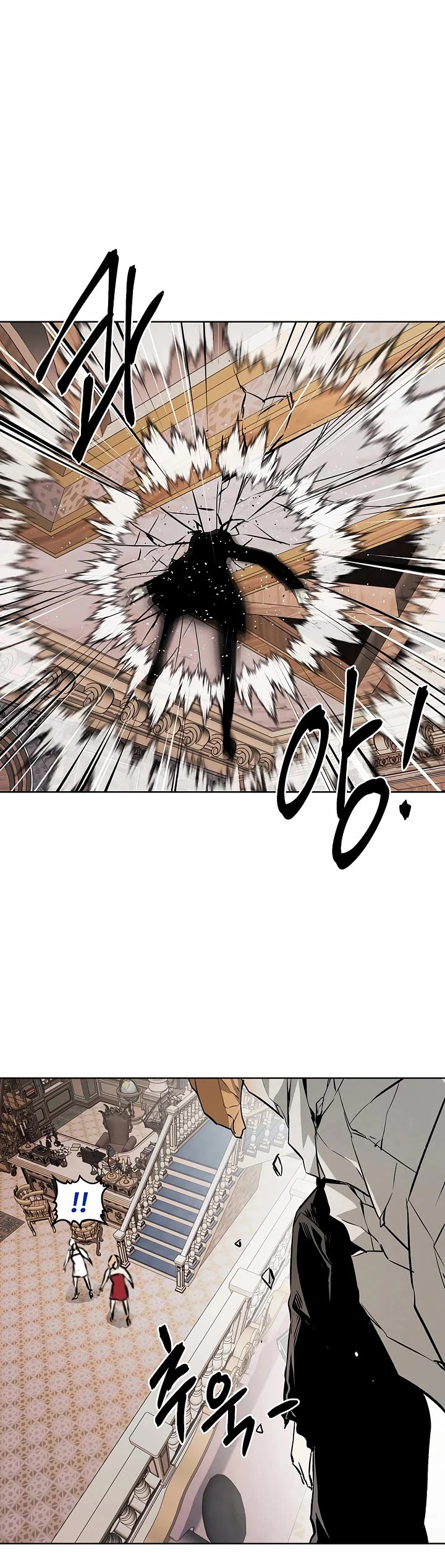 The Invincible Man Chapter 90 page 19 - Chapter 90