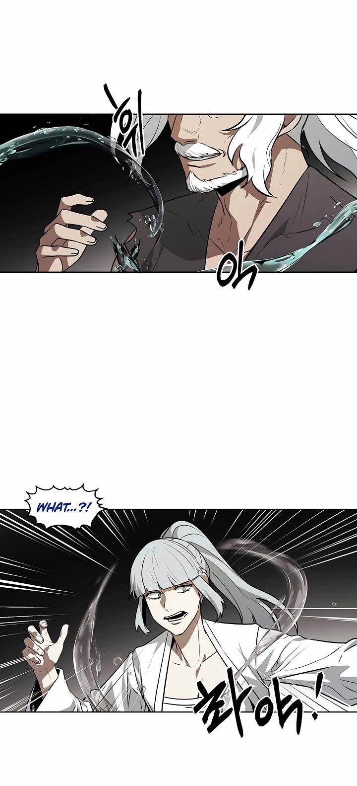The Invincible Man Chapter 90 page 27 - Chapter 90