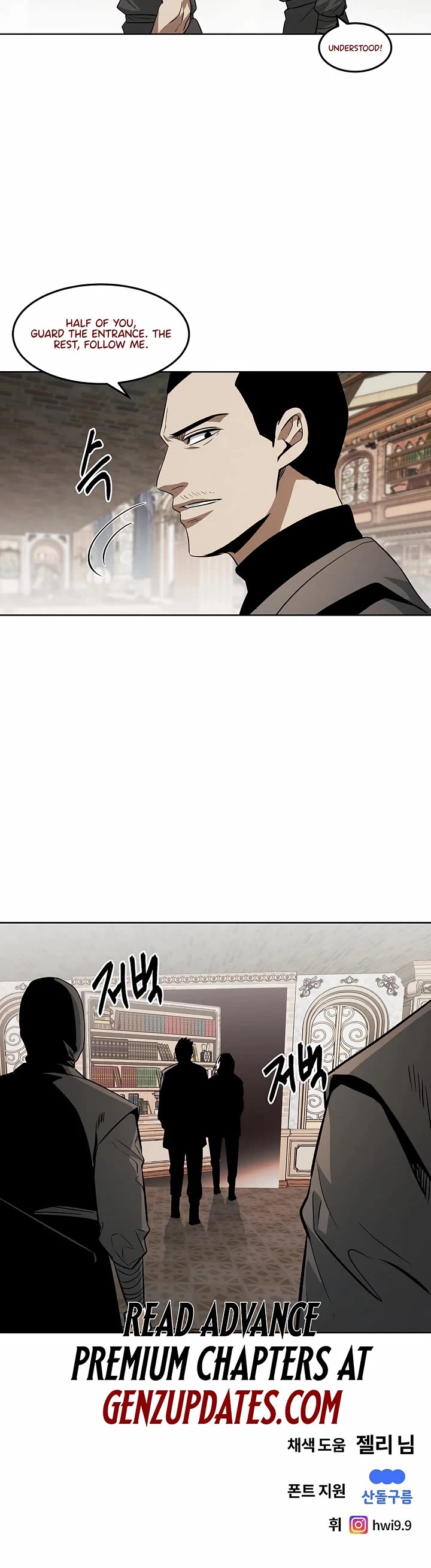 The Invincible Man Chapter 90 page 33 - Chapter 90