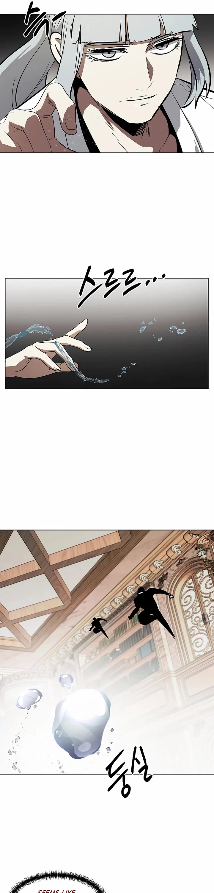 The Invincible Man Chapter 90 page 4 - Chapter 90