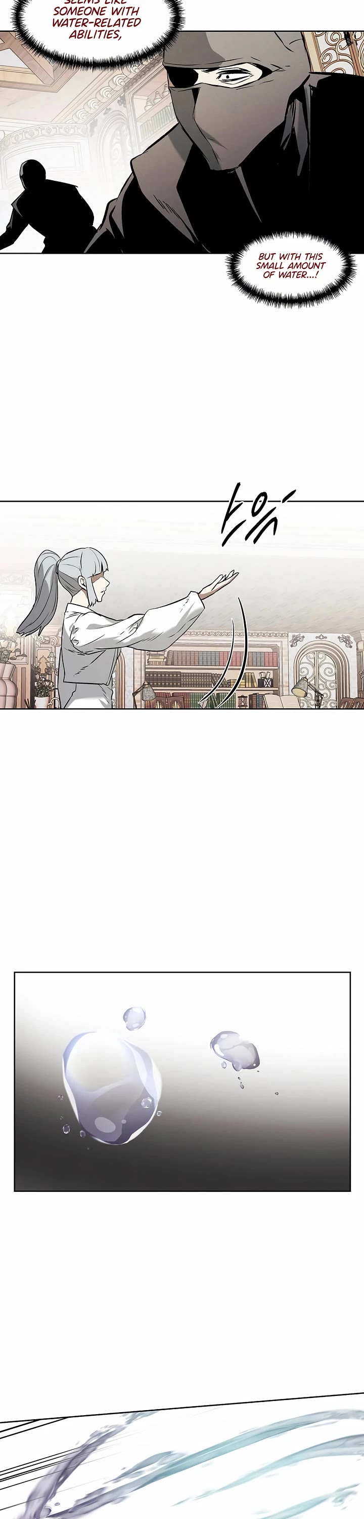The Invincible Man Chapter 90 page 5 - Chapter 90