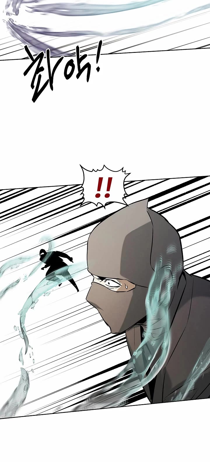 The Invincible Man Chapter 90 page 6 - Chapter 90