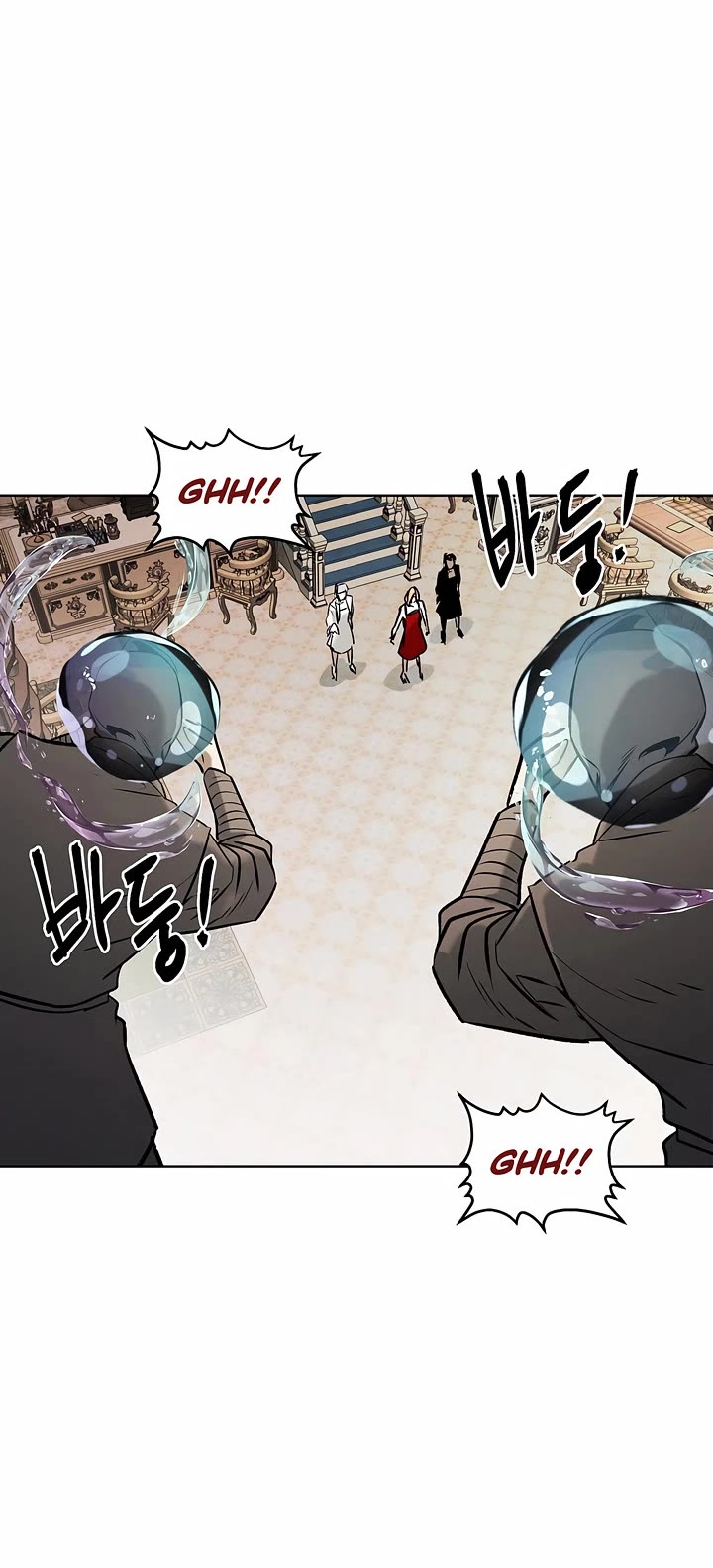 The Invincible Man Chapter 90 page 7 - Chapter 90