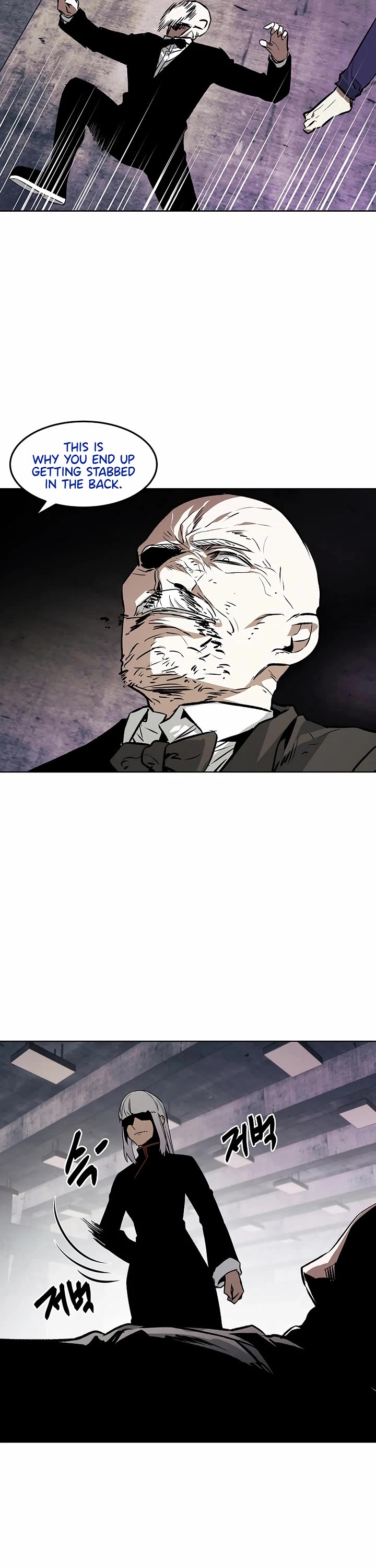 The Invincible Man Chapter 91 page 24 - Chapter 91