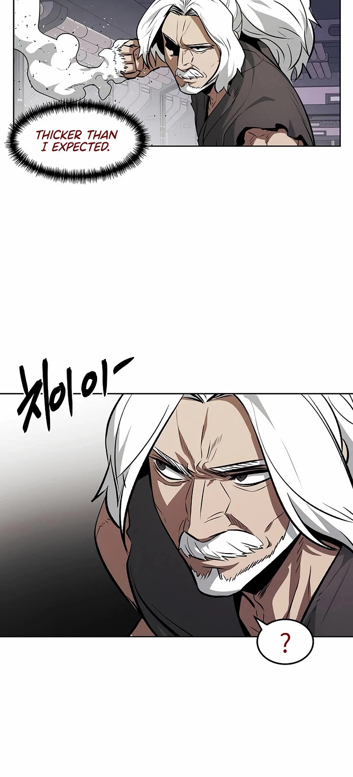 The Invincible Man Chapter 91 page 6 - Chapter 91