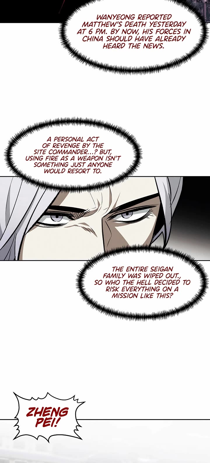 The Invincible Man Chapter 92 page 11 - Chapter 92