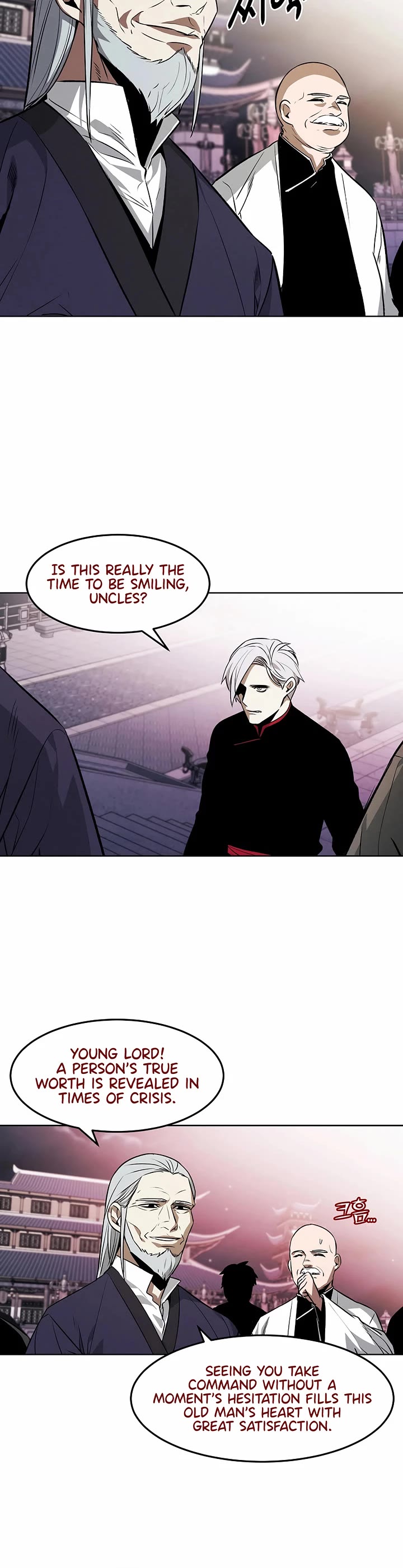 The Invincible Man Chapter 92 page 14 - Chapter 92