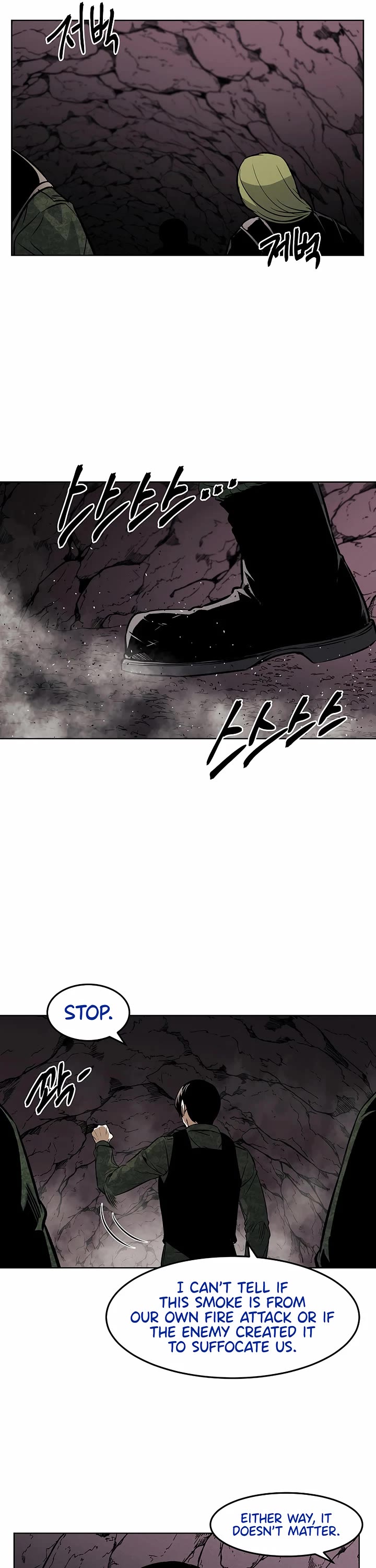 The Invincible Man Chapter 92 page 24 - Chapter 92