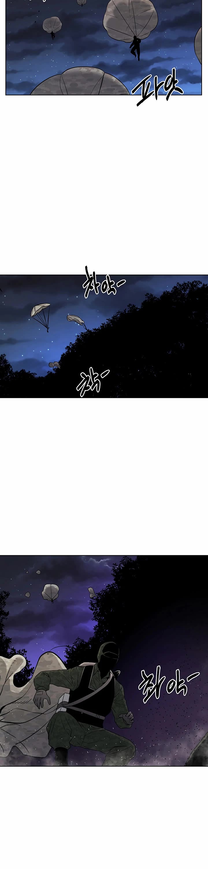 The Invincible Man Chapter 92 page 5 - Chapter 92