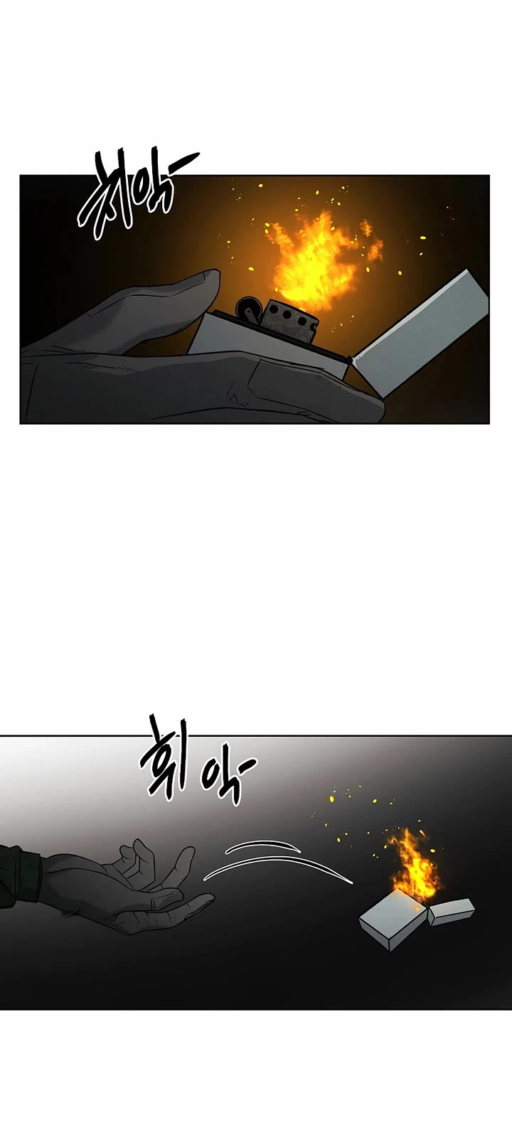 The Invincible Man Chapter 92 page 7 - Chapter 92