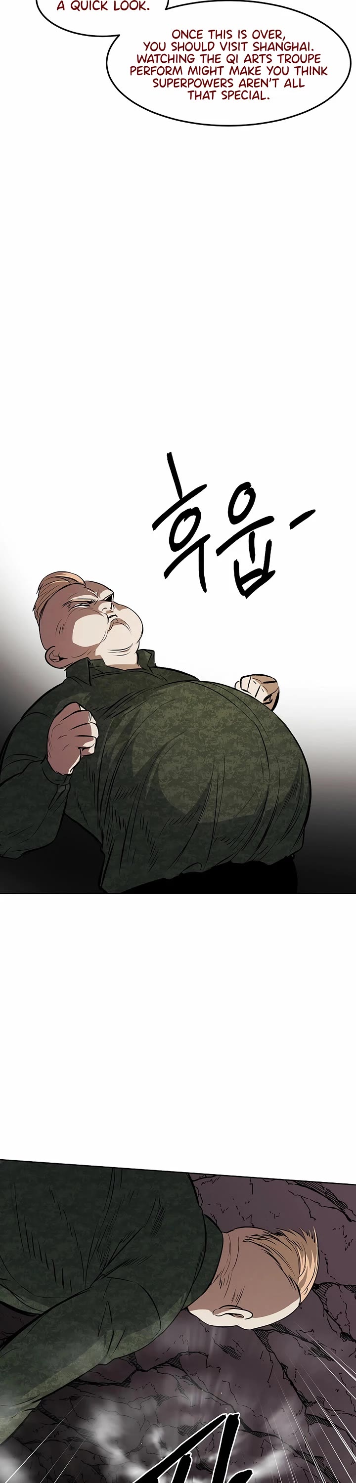 The Invincible Man Chapter 93 page 18 - Chapter 93