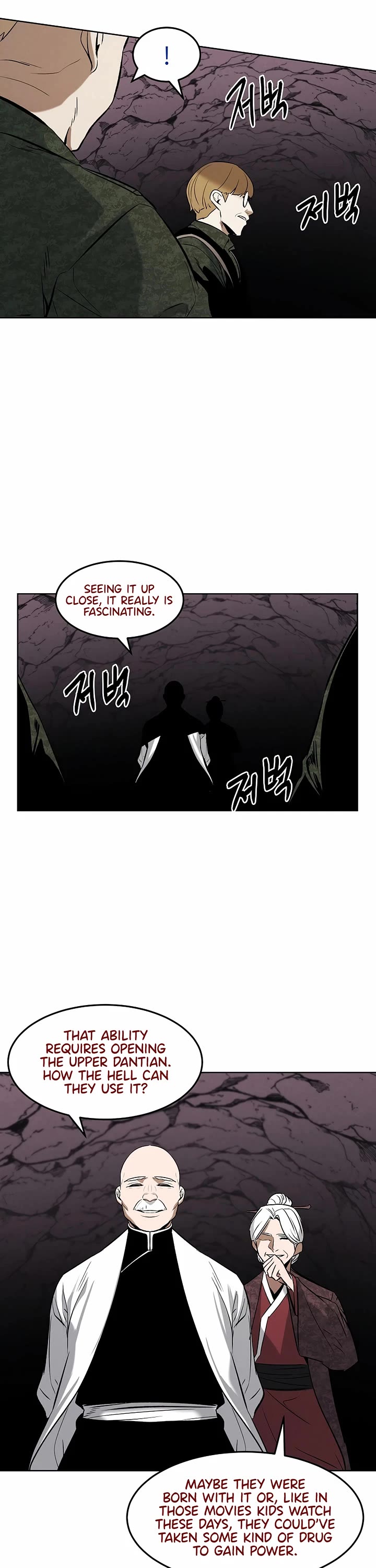 The Invincible Man Chapter 93 page 25 - Chapter 93