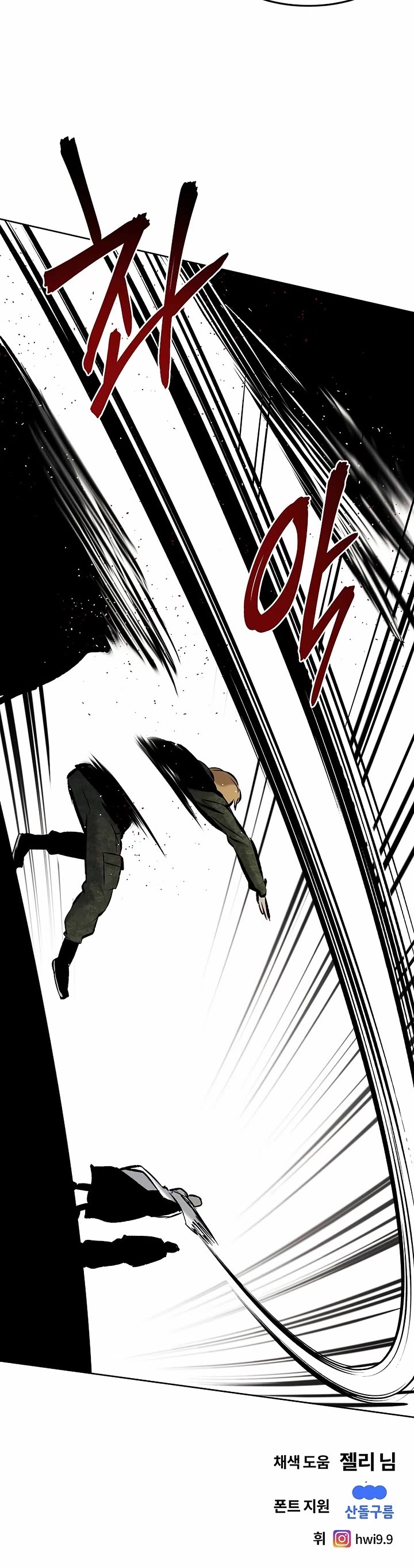 The Invincible Man Chapter 93 page 30 - Chapter 93