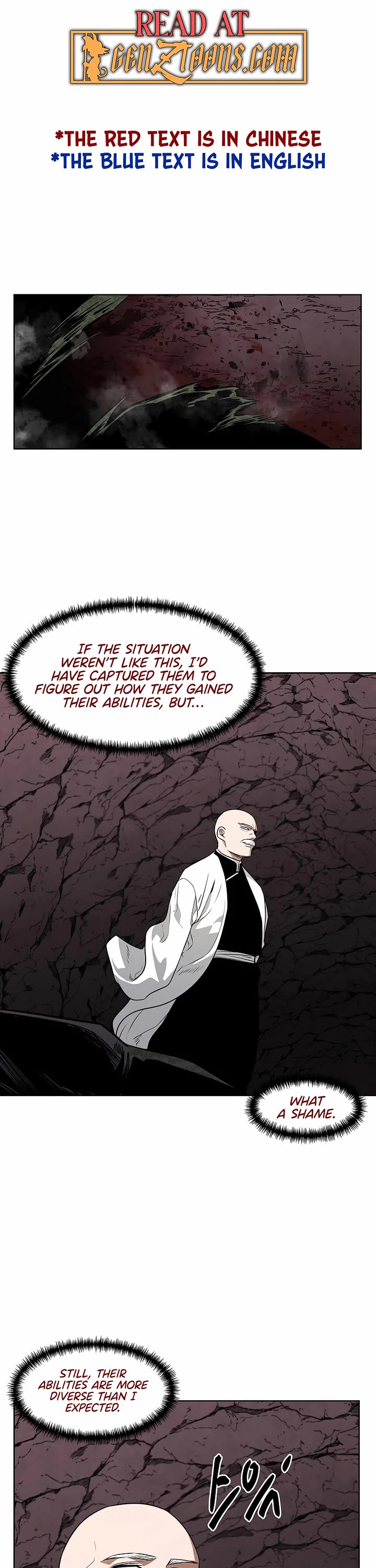 The Invincible Man Chapter 94 page 1 - Chapter 94