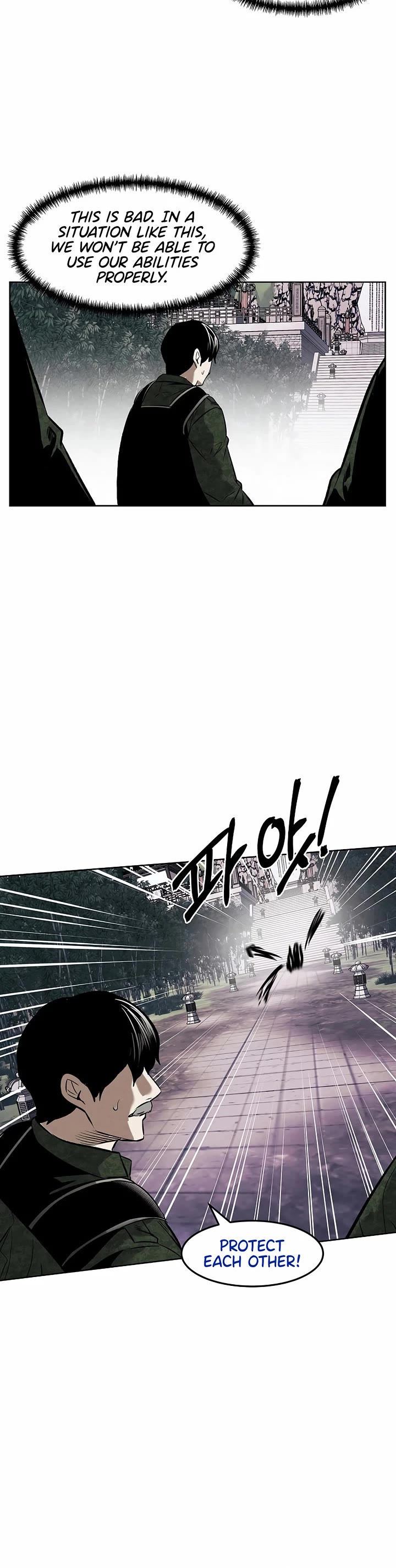 The Invincible Man Chapter 94 page 18 - Chapter 94