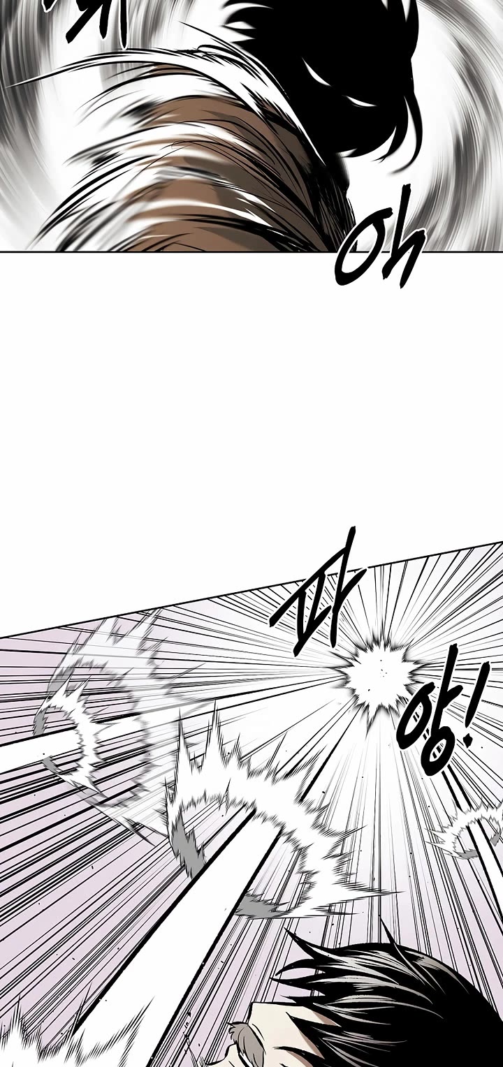 The Invincible Man Chapter 94 page 21 - Chapter 94