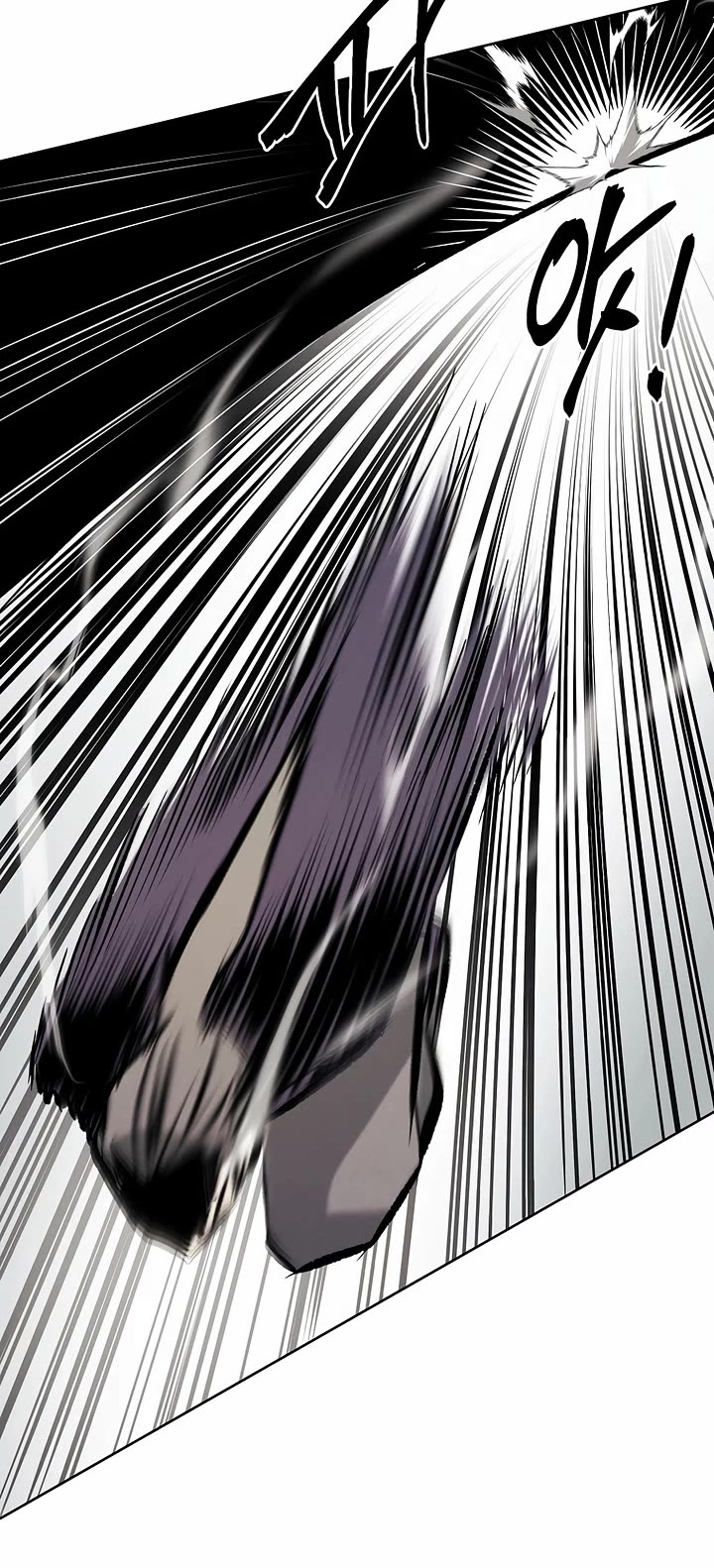 The Invincible Man Chapter 94 page 26 - Chapter 94