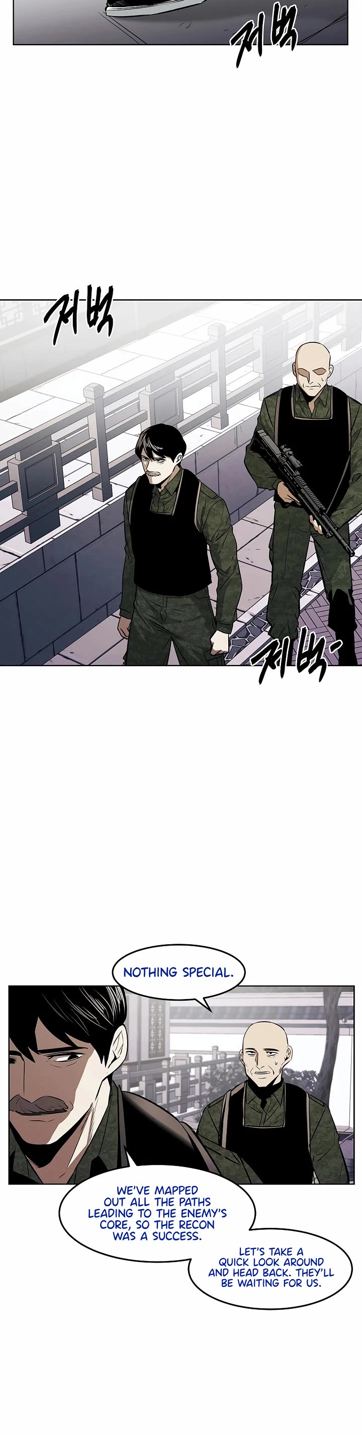 The Invincible Man Chapter 94 page 9 - Chapter 94