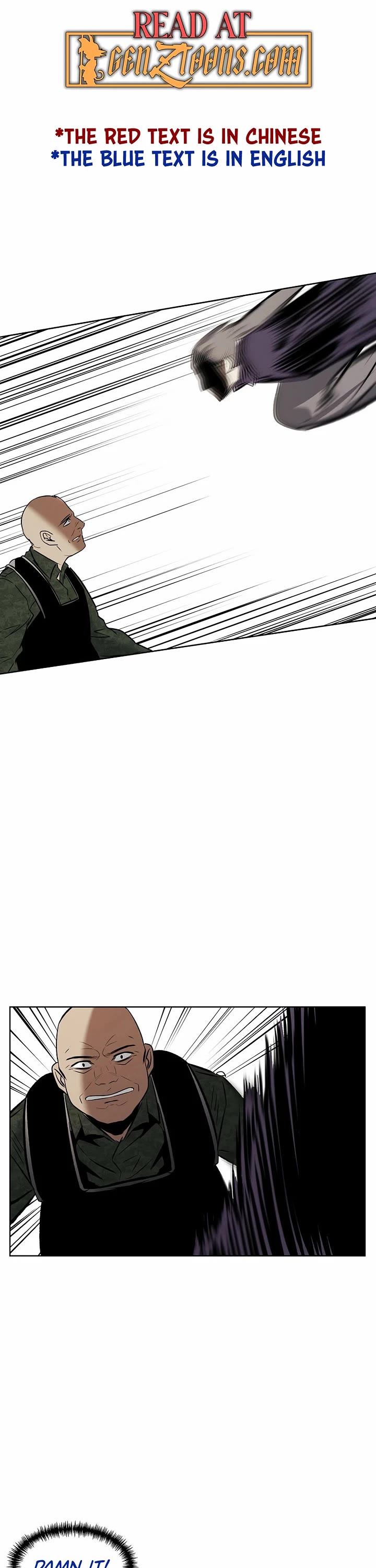 The Invincible Man Chapter 95 page 1 - Chapter 95