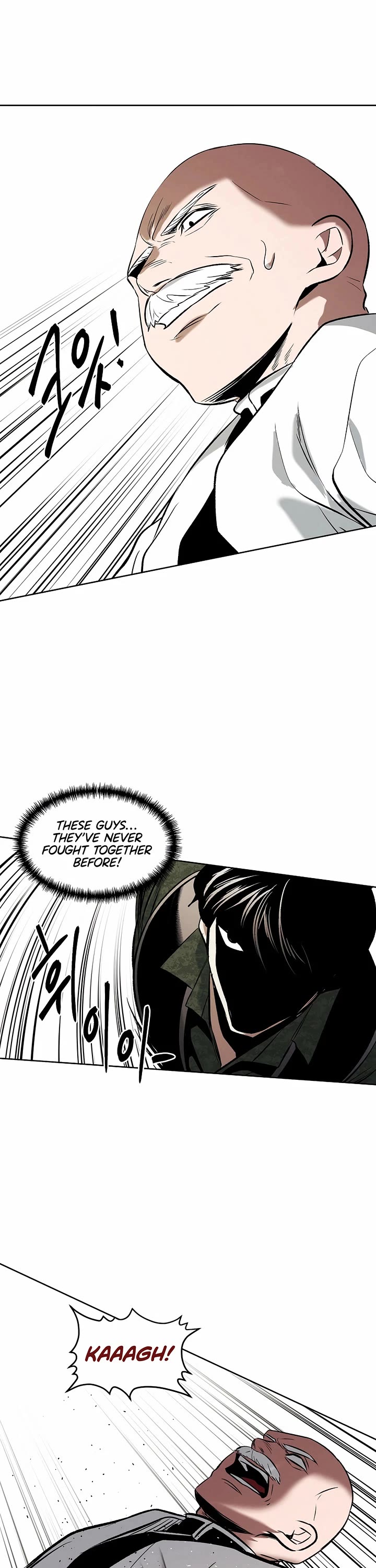 The Invincible Man Chapter 95 page 11 - Chapter 95