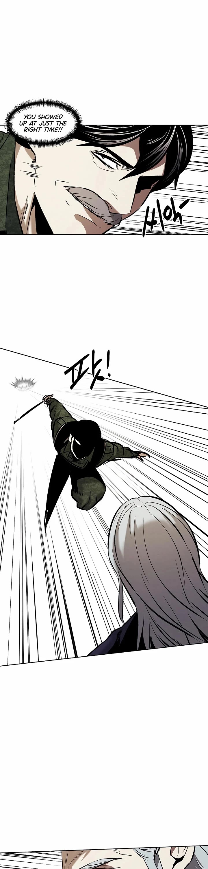 The Invincible Man Chapter 95 page 22 - Chapter 95