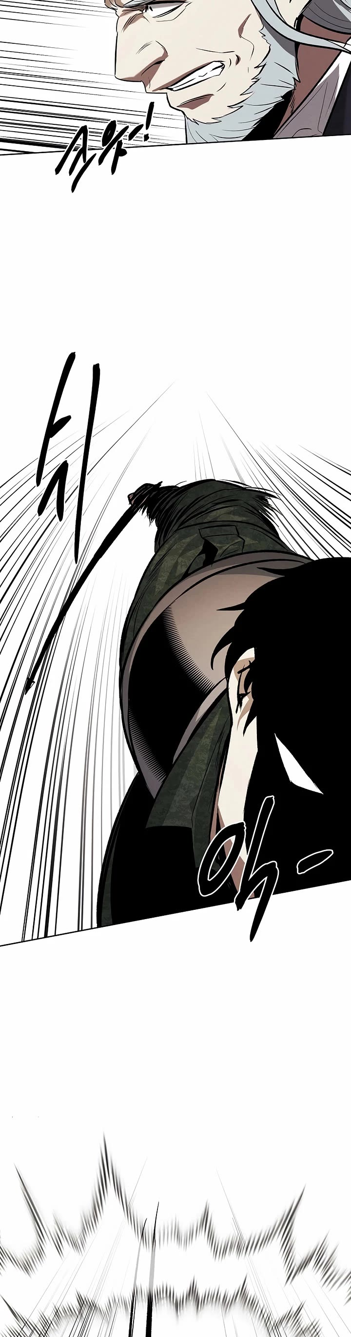 The Invincible Man Chapter 95 page 23 - Chapter 95