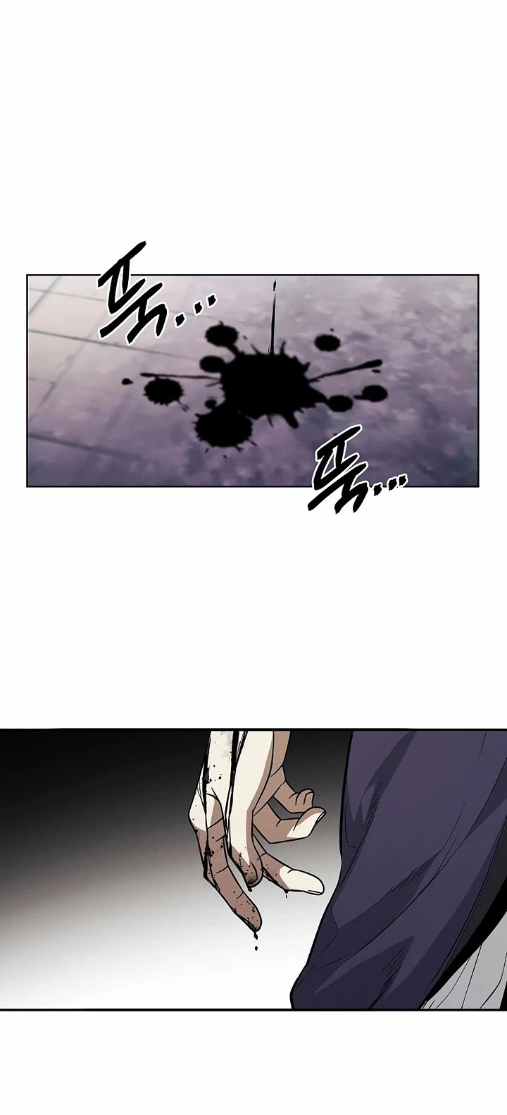 The Invincible Man Chapter 95 page 32 - Chapter 95
